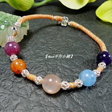 925純銀精選手鍊,立體如意,條紋造型,男性,中性,手鍊,長約21cm,寬約0.6cm 歷史價格詳細信息