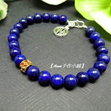 平安納福檔位擺飾貔貅佛珠流蘇★招財★轉運★◇汽車掛飾◇新年禮品◇祈福吊飾 歷史價格詳細信息