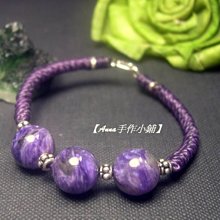 【Anna手作小鋪】嚴選 天然 高純度硃砂貔貅 & 回文轉運珠  黑玉髓 手鍊 14K包金 招財避厄 歷史價格詳細信息