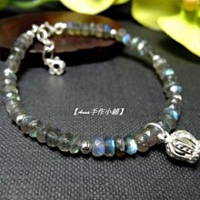 【Anna手作小鋪】嚴選 天然 高純度硃砂貔貅 & 回文轉運珠  黑玉髓 手鍊 14K包金 招財避厄 歷史價格詳細信息