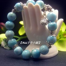 【Anna手作小鋪】嚴選 天然 高純度硃砂貔貅 & 回文轉運珠  黑玉髓 手鍊 14K包金 招財避厄 歷史價格詳細信息