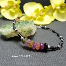 黃水晶（鑽切板型）純銀珠手環 歷史價格詳細信息