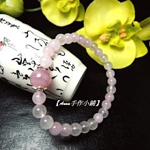 【Anna手作小鋪】嚴選 天然 高純度硃砂貔貅 & 回文轉運珠  黑玉髓 手鍊 14K包金 招財避厄 歷史價格詳細信息