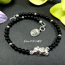 925純銀精選手鍊,立體如意,條紋造型,男性,中性,手鍊,長約21cm,寬約0.6cm 歷史價格詳細信息