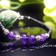 925純銀精選手鍊,立體如意,條紋造型,男性,中性,手鍊,長約21cm,寬約0.6cm 歷史價格詳細信息