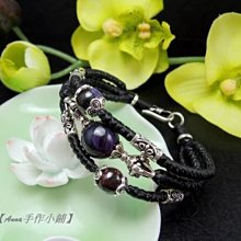 天母嚴選 三線交錯簍空露背棉質T恤(共三色) 歷史價格詳細信息