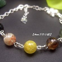 【Anna手作小鋪】嚴選 天然 高純度硃砂貔貅 & 回文轉運珠  黑玉髓 手鍊 14K包金 招財避厄 歷史價格詳細信息