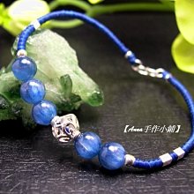 【晶玉石】頂級天然手工精雕東陵玉東陵石~財源滾滾沙金石項鍊~非手鍊手珠手環~40一元起標 歷史價格詳細信息