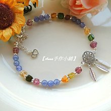 【Anna手作小鋪】嚴選 天然 高純度硃砂貔貅 & 回文轉運珠  黑玉髓 手鍊 14K包金 招財避厄 歷史價格詳細信息