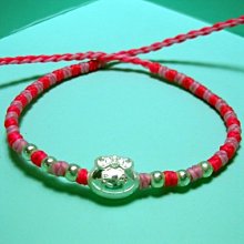 【四合一貴人紙 】接引貴人符/長命富貴/金玉滿堂/百解符 21x24cm 4張/份 [71715] 歷史價格詳細信息