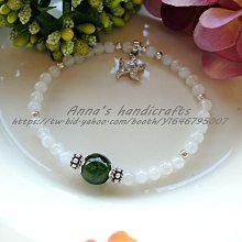 【Anna手作小鋪】嚴選 天然 高純度硃砂貔貅 & 回文轉運珠  黑玉髓 手鍊 14K包金 招財避厄 歷史價格詳細信息