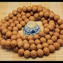 尼泊爾鳳眼菩提子108顆佛珠長串13mm鳳眼菩提子手持手鍊 歷史價格詳細信息