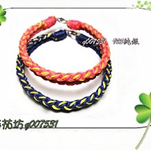 【蕃茄坊】Z-042 平安招桃花-925純銀 【手工編織幸福蠶絲蠟線手鍊-2層】友誼手鍊 歷史價格詳細信息