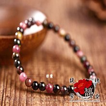 拍賣直播CS0324【幸福紅虎眼石手鍊】買愈多省愈多 招財首選 事業發展 循環相扣 沉著內斂才華之學 含開光 歷史價格詳細信息