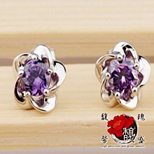 紫色世界拼圖1000片木質成人兒童玩具500片300片風景 歷史價格詳細信息