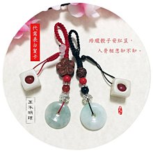 ☆║‧漢‧風‧髮‧簪‧專‧賣‧║☆黑檀木卐髮簪髮插古典漢服髮插卐一枝獨秀 歷史價格詳細信息