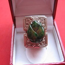 特價【銀工坊  單一價】925純銀典雅天然阿卡珊瑚銀墜~~~給第一標 歷史價格詳細信息