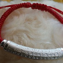 @麗屋瑄品@五色線幸運繩S925純銀4CM銀管手環/線寬2.2MM五色繩手鏈/幸運手環/生日禮物 歷史價格詳細信息