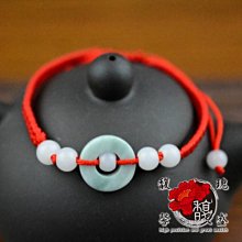 【馥瑰馨盛】雅緻玉石紅棉手鍊-手工編織手鏈緬甸玉紅線 -開運情人情侶交換禮物聖誕(含開光加持) 歷史價格詳細信息