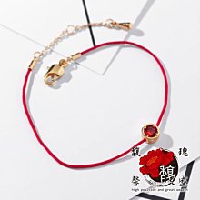 【馥瑰馨盛】珍珠白貓眼石吸水招財小象耳環-耳/耳針耳飾大象合金-開運氣質五行(含開光加持) 歷史價格詳細信息