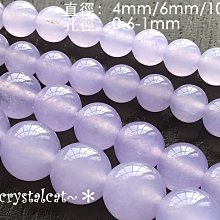 深紫色淡紫色貝雷帽女秋冬羊毛呢文藝復古英倫蓓蕾帽子紫色畫家帽 歷史價格詳細信息