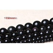 【串珠材料】DIY串珠 貴人符黑瑪瑙 圓珠8mm 散珠材料 歷史價格詳細信息