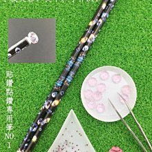 閃耀點鑽蝴蝶造型設計款戒指 上開口金色活圍戒托 歷史價格詳細信息