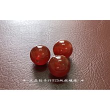 【串珠材料】DIY串珠 貴人符黑瑪瑙 圓珠8mm 散珠材料 歷史價格詳細信息