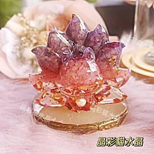 九尾狐水晶梳子，一梳百順水晶 ～ 水晶 擺件 文玩 二手【紫竹齋】309 歷史價格詳細信息