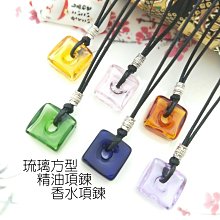 琉璃淨瓶觀音佛像坐蓮觀世音菩薩佛堂家居供奉擺件南海觀音中式 歷史價格詳細信息