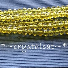 黃色 一包20個【8階堂】C803-20 免剝線 接線夾 電線 快接 分接器 接線 端子 連接器 快速 接頭 歷史價格詳細信息