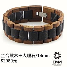 精工時尚莫桑鉆戒托底托925銀戒指空托可調節鑲嵌克拉鉆時尚大氣--鴻運飾品 歷史價格詳細信息