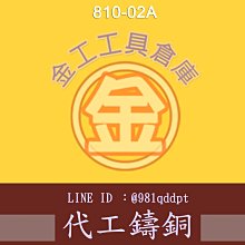 倉庫小型垂直連續提升機貨梯載貨導軌式升降機一年質保送貨上門 歷史價格詳細信息