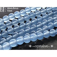 藍色玉髓圓珠手創材料配珠10mm~單顆 價格比較,價格查詢,歷史價格詳細信息