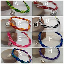 @麗屋瑄品@五色線幸運繩S925純銀4CM銀管手環/線寬2.2MM五色繩手鏈/幸運手環/生日禮物 歷史價格詳細信息