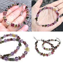 晶鑽水晶』彩虹黑曜石.白水晶.粉水晶手鍊~五色線金剛結精編～招財.防小人~衝評價~超特惠! 歷史價格詳細信息