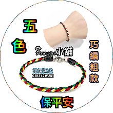 御品小舖 寵物尿布 尿片 超強吸水 柔軟舒適 25片/50片/100片 經濟價 尿布墊 吸水墊 歷史價格詳細信息