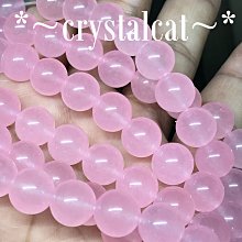 【串珠材料】DIY串珠 貴人符黑瑪瑙 圓珠8mm 散珠材料 歷史價格詳細信息