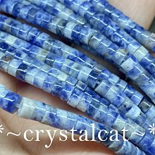 4mm天然和田玉 /和闐玉-碧玉. 銀鑲紅瑪瑙設計多圈手串項鍊s-挖寶迎好年 歷史價格詳細信息