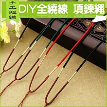 (DIY)全境男爵W(i5-14400F/華碩B760/16G/1TB M.2/GTX 1650/Win11) 歷史價格詳細信息