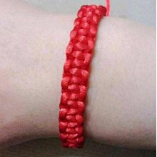 紅繩平安結手鍊【喜悅】金珠、可伸縮調整、簡約百搭、可愛清新、幸運編織紅繩手鍊【北投】金足成 歷史價格詳細信息