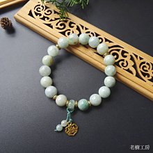 【老樹工房】天然緬甸玉A【手編中國結繩玉石-招財錢包吊飾】水潤亮澤 歷史價格詳細信息