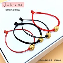 穿小孔手鏈小米珍珠925純銀專用線diy配件材料包手繩繩項鏈扣頭 歷史價格詳細信息