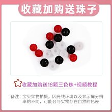 小麥夢 JIELANS吊墜掛繩 黑色紅色蠟皮繩子項鏈繩男女款黃金玉佩掛繩手繩HK63·特價 歷史價格詳細信息