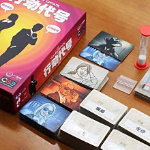 行動代號 中文版 卡牌桌靣遊戲 休閑聚會 益智派對合作遊戲 歷史價格詳細信息