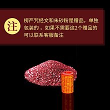 小麥夢 JIELANS吊墜掛繩 黑色紅色蠟皮繩子項鏈繩男女款黃金玉佩掛繩手繩HK63·特價 歷史價格詳細信息
