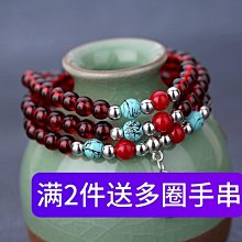 小麥夢 JIELANS吊墜掛繩 黑色紅色蠟皮繩子項鏈繩男女款黃金玉佩掛繩手繩HK63·特價 歷史價格詳細信息