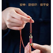 原礦晶體砂顆粒平安無事牌吊墜男天然硃砂本命年項鍊女掛件墜 歷史價格詳細信息