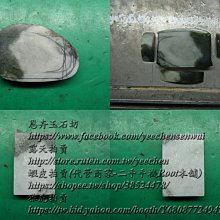 緬甸全手工霸王貔貅翡翠吊墜男女款招財掛件緬甸天然冰種A貨玉石 歷史價格詳細信息