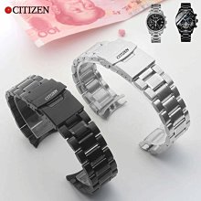 CITIZEN 光動能系列 光燦完美線條時尚腕錶(半金-小) 歷史價格詳細信息